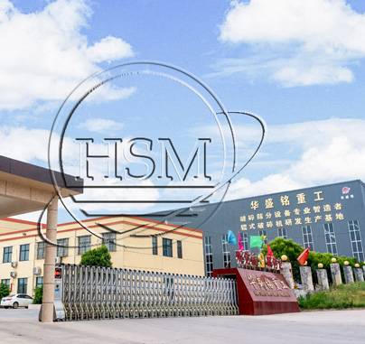 大型液壓對(duì)輥破碎機(jī),雙齒輥,四輥破碎機(jī),鵝卵石,河卵石制砂機(jī)--華盛銘重工