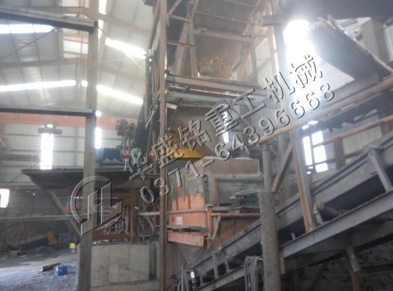 鋼渣破碎機(jī)現(xiàn)場(chǎng)