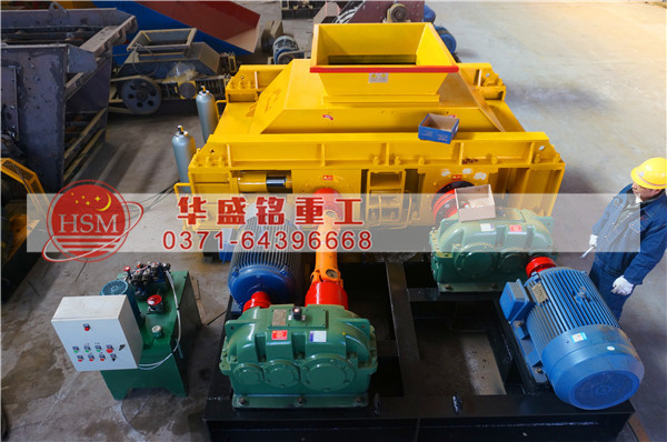 液壓對(duì)輥破碎機(jī)現(xiàn)場(chǎng)圖