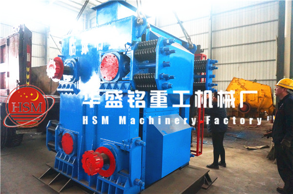 四輥破碎機(jī)圖片