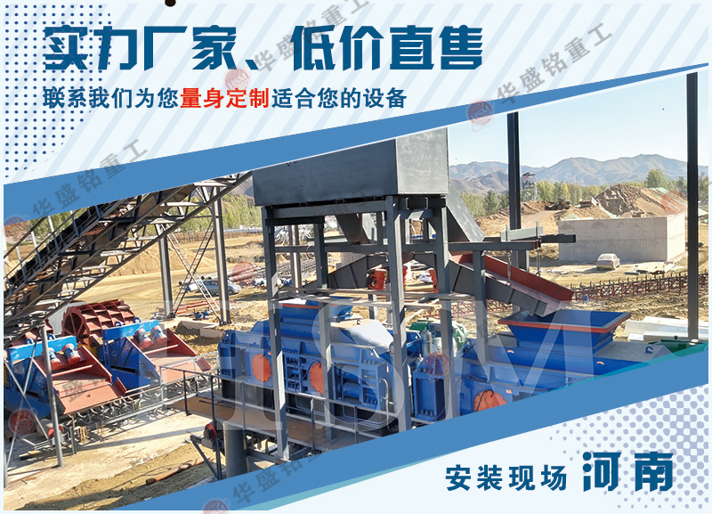 ɰ�S�����Ì�݁��ɰ�C�r��