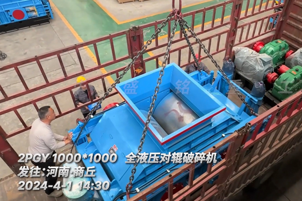 ����ʯ��1010ȫҺ����(du��)݁����C(j��)�l(f��)������