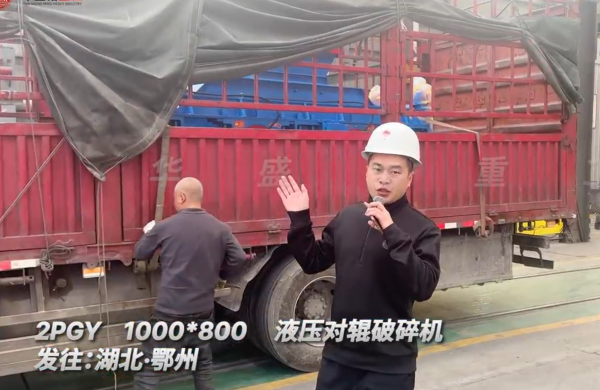 2PGY1000��800Һ����݁����C�l����������